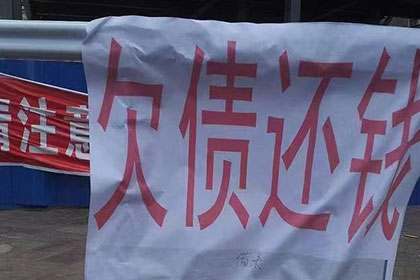 欠款不还，配偶会受影响吗？